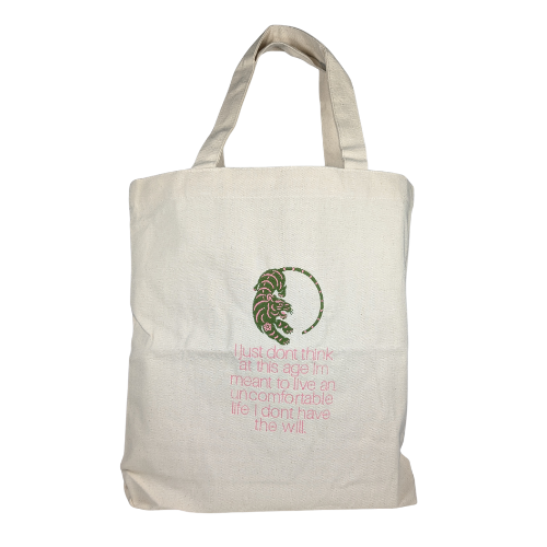 I Don't Have The Will Farmers Market Tote